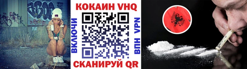 Что такое Октябрьск ГАШ Каннабис СОЛЬ Меф мяу мяу КОКАИН
