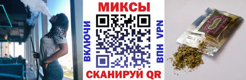 Бутират оксана Октябрьск
