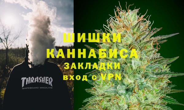дмт Балабаново