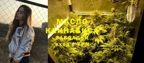 дмт Балабаново