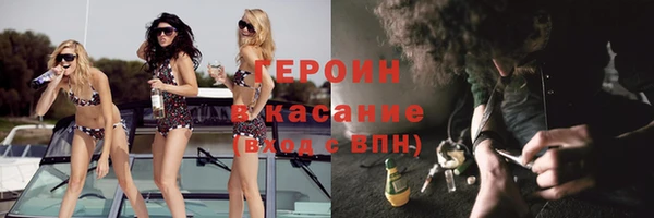 дмт Балабаново