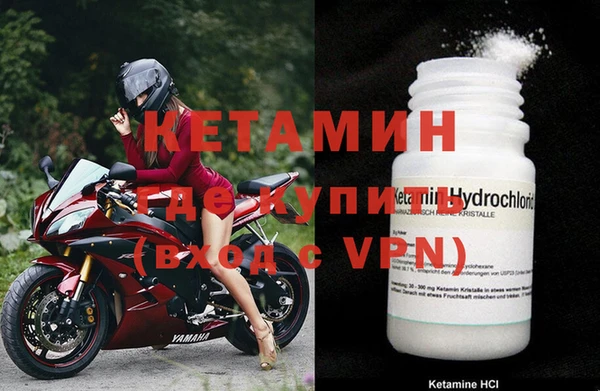 амф Балахна