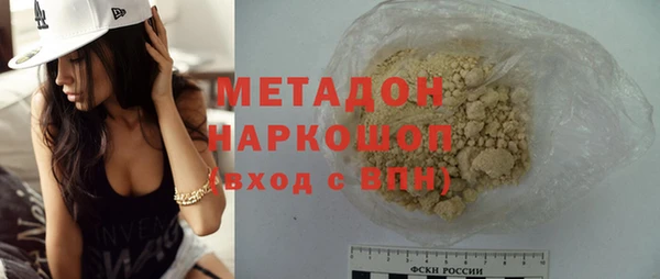 дмт Балабаново