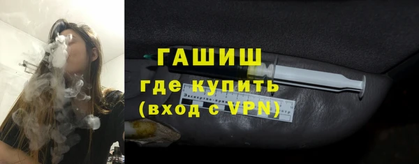 марки nbome Баксан