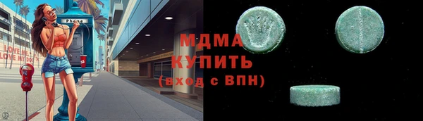 дмт Балабаново