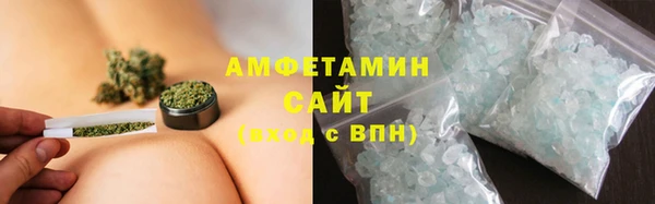 марки nbome Баксан