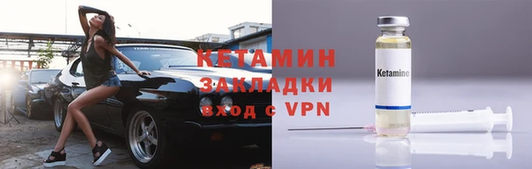 дмт Балабаново