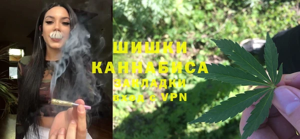 марки nbome Баксан