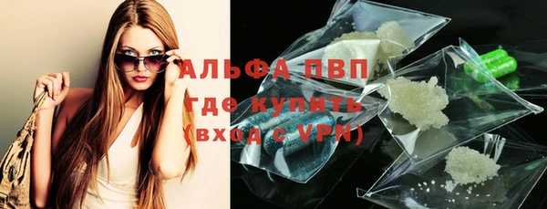 марки nbome Баксан