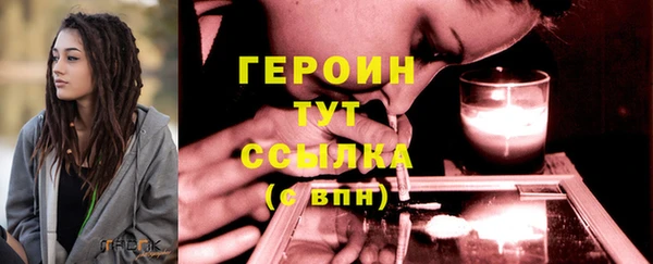 дмт Балабаново