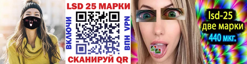 Марки N-bome 1,8мг  Октябрьск 