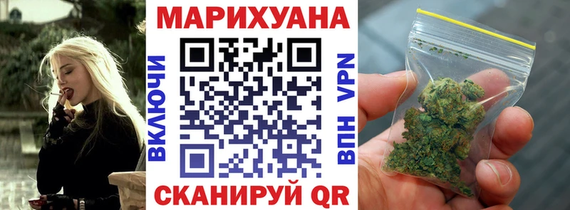 МАРИХУАНА AK-47  Октябрьск 